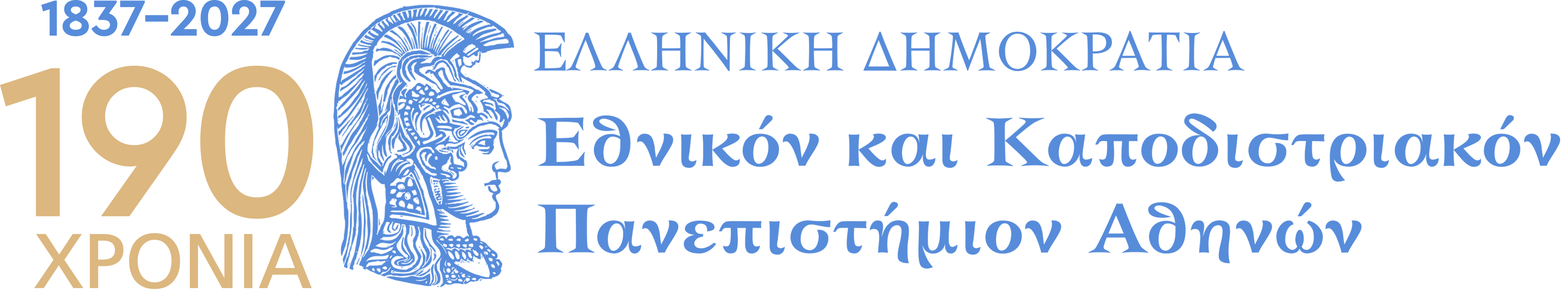 ΕΚΠΑ logo